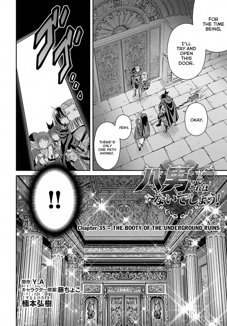 Hachinan tte, Sore wa Nai Deshou! Chapter 35 3